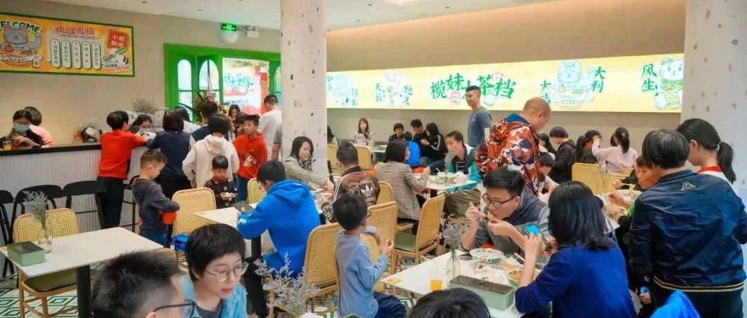 【案例拆解】用了这个获客神器！中山一家大茶档5天之内获得822人的秘密