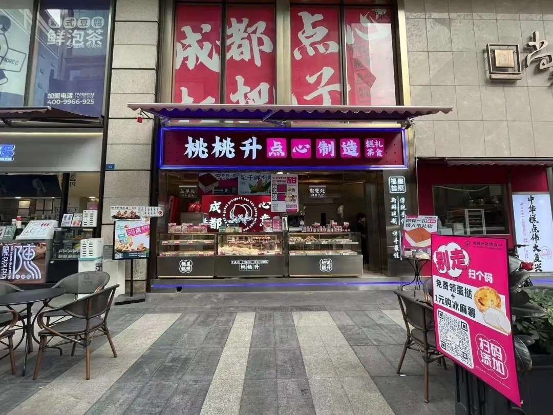 分享一个引流转化率优化的案例：日均加粉率从16.2%提升至38.97%，到底做对了什么？#案例拆解#