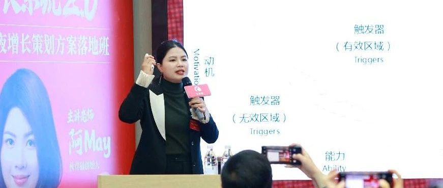 要说借势营销，我就服周鸿祎！！