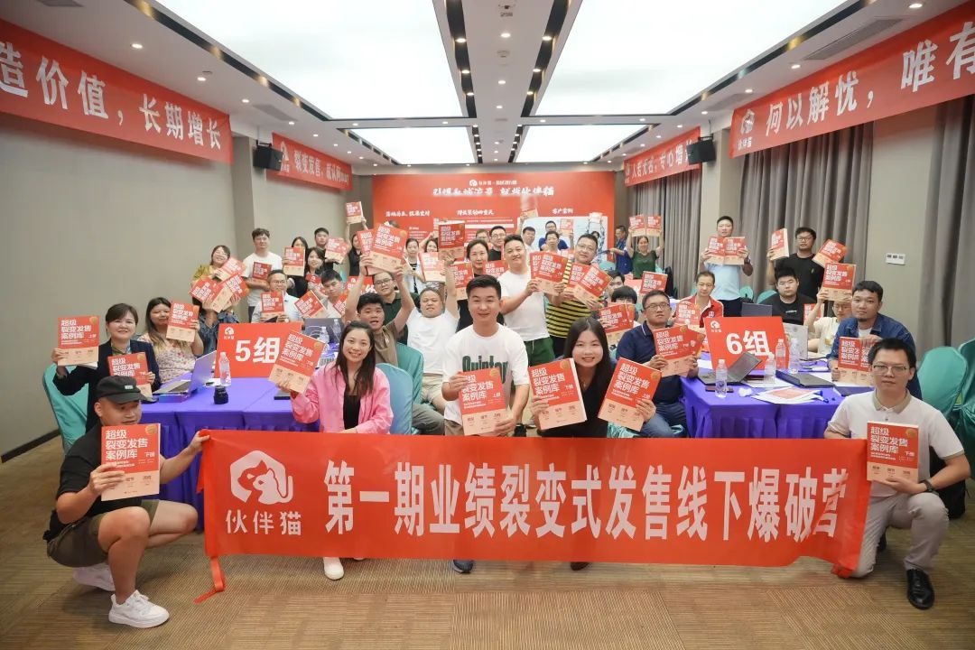 阿may：闭关打磨3个月，正式发布我的新产品——业绩裂变式发售爆破系统